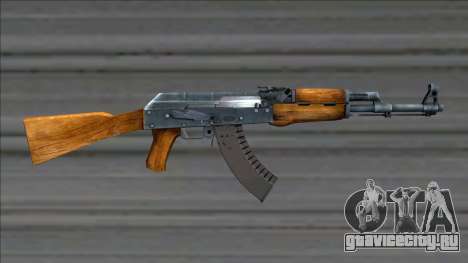 CSGO AK-47 L4D2 Skin для GTA San Andreas