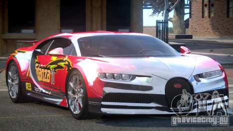 Bugatti Chiron ES L9 для GTA 4