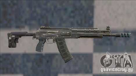 AK-16 для GTA San Andreas