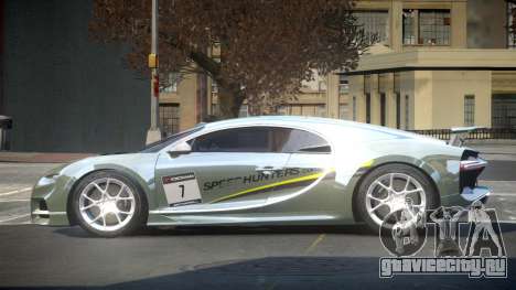 Bugatti Chiron GS L3 для GTA 4