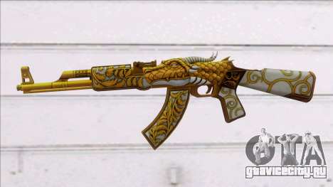 AK47 GOLD DRAGON для GTA San Andreas