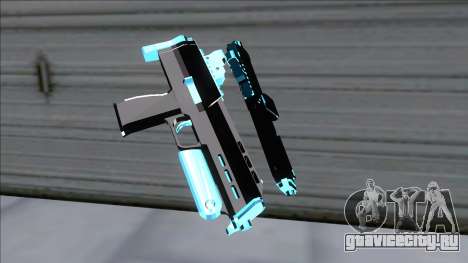 Weapons Pack Blue Evolution (microuzi) для GTA San Andreas