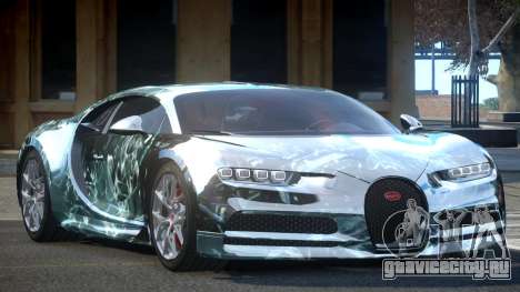 Bugatti Chiron ES L6 для GTA 4