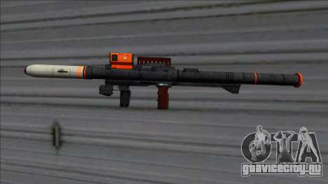 Hawk & Little Homing Launcher Orange для GTA San Andreas