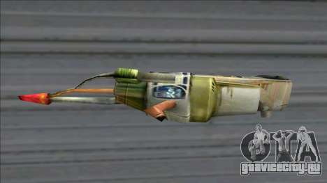 Half Life 2 Beta Weapons Pack Immolator для GTA San Andreas