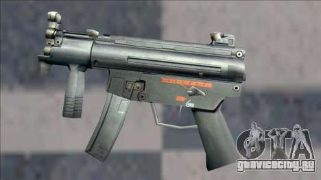 Half Life 2 Beta Weapons Pack Mp5k для GTA San Andreas