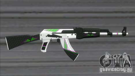 CSGO AK-47 Sport для GTA San Andreas