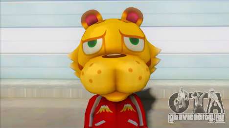 Animal Crossing Leonardo для GTA San Andreas
