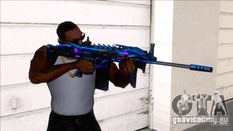 Scar-H Purple Dragon для GTA San Andreas
