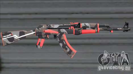 CSGO AK-47 Vanquish для GTA San Andreas