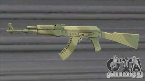 CSGO AK-47 Safari Mesh для GTA San Andreas