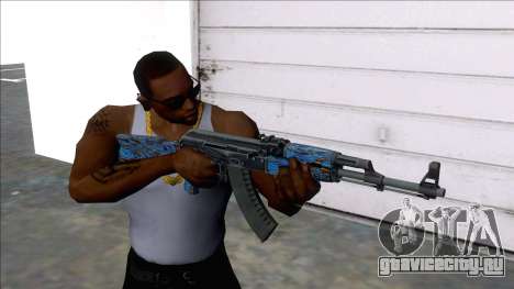 CSGO AK-47 Blue Laminate для GTA San Andreas
