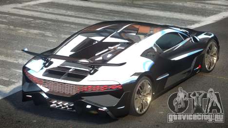Bugatti Divo GS для GTA 4