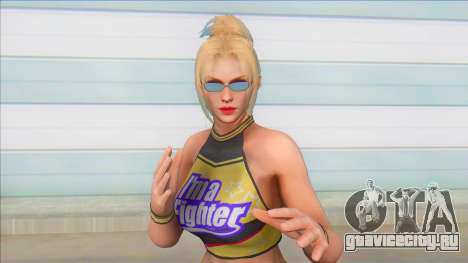 Rachel Cheerleader для GTA San Andreas