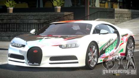 Bugatti Chiron ES L1 для GTA 4