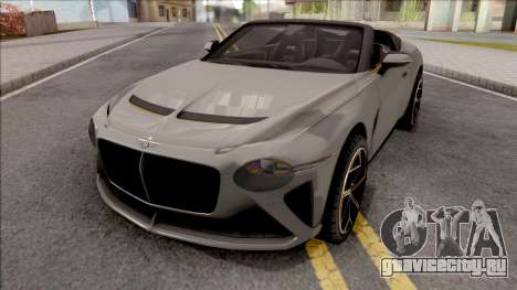 Bentley Mulliner Bacalar 2021 для GTA San Andreas