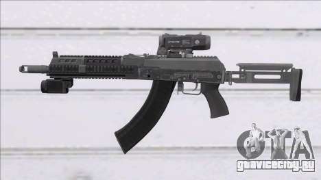 ARK-103 Assault Carbine V5 для GTA San Andreas