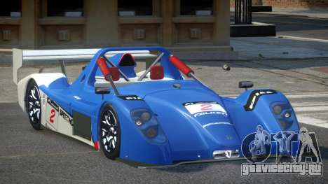 Radical SR3 Racing PJ8 для GTA 4