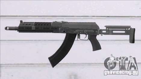 ARK-103 Assault Carbine V1 для GTA San Andreas