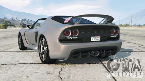 Lotus Exige V6 Cup 2012