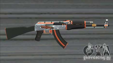 CSGO AK-47 Carbon Edition для GTA San Andreas