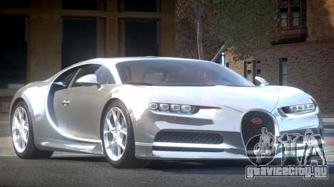 Bugatti Chiron GS для GTA 4