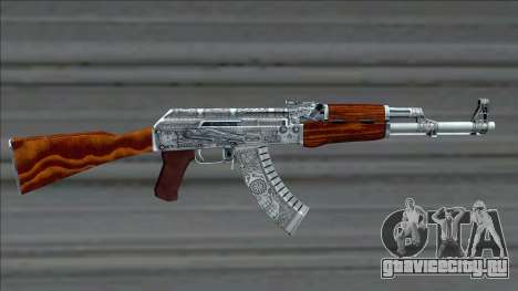 CSGO AK-47 Cartel для GTA San Andreas