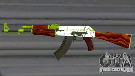 CSGO AK-47 Hydroponic для GTA San Andreas