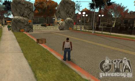 Halloween Mod Grove Street Final для GTA San Andreas