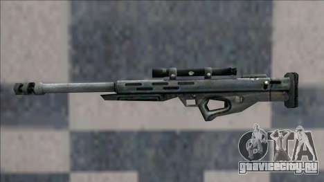 Half Life 2 Beta Weapons Pack Sniper Rifle для GTA San Andreas