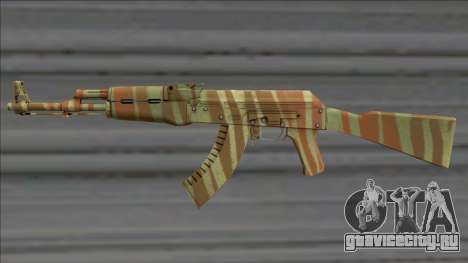 CSGO AK-47 Predator для GTA San Andreas
