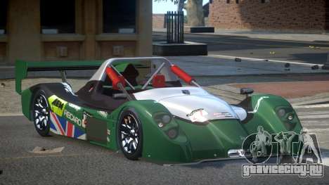 Radical SR3 Racing PJ2 для GTA 4