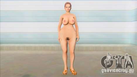 Helena Nude Mod для GTA San Andreas