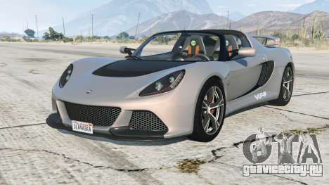 Lotus Exige V6 Cup 2012