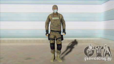 Soldado De Marina Con Cubre-bocas для GTA San Andreas