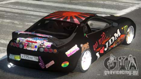 Toyota Supra RZ PJ1 для GTA 4