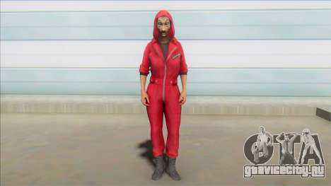 Money Heist X Free Fire Female для GTA San Andreas