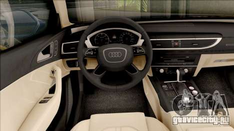 Audi A6 2013 для GTA San Andreas