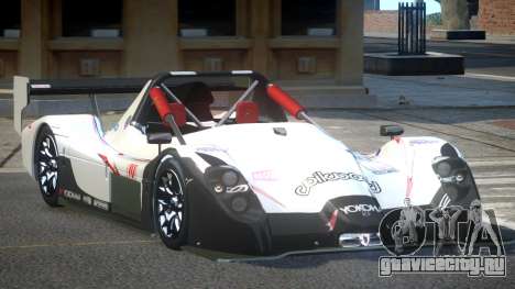 Radical SR3 Racing PJ6 для GTA 4
