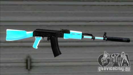 Weapons Pack Blue Evolution (ak47) для GTA San Andreas