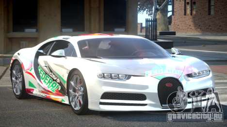 Bugatti Chiron ES L1 для GTA 4