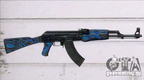 CSGO AK-47 Blue Laminate для GTA San Andreas