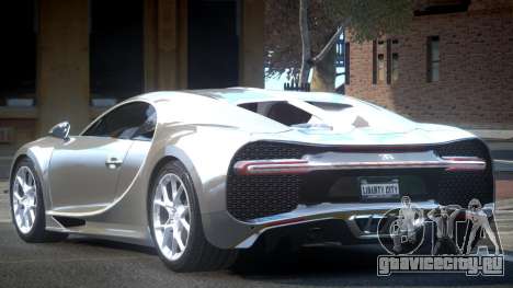 Bugatti Chiron GS для GTA 4