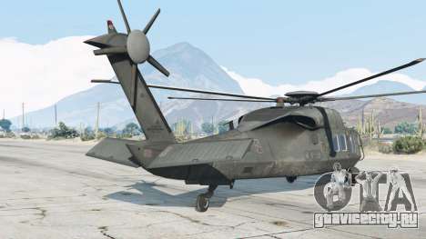 MH-X Ghost Hawk для GTA 5