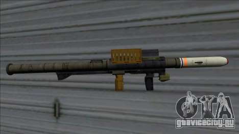 Hawk & Little Homing Launcher Black для GTA San Andreas