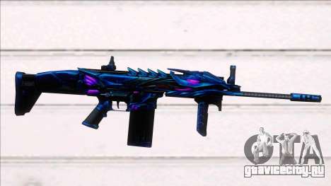 Scar-H Purple Dragon для GTA San Andreas