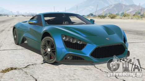 Zenvo ST1 2009