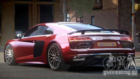 Audi R8 SP Racing для GTA 4