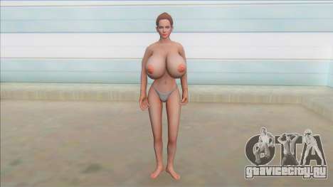 Helena Big Boobs Nude Mod для GTA San Andreas