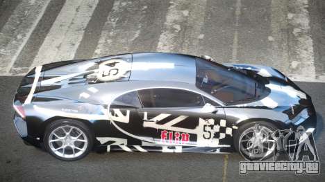 Bugatti Chiron GS L5 для GTA 4
